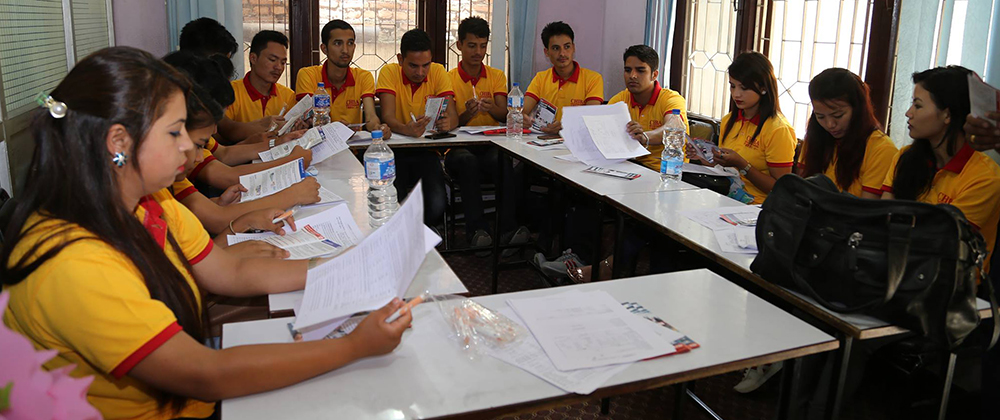 Chiba Education Center