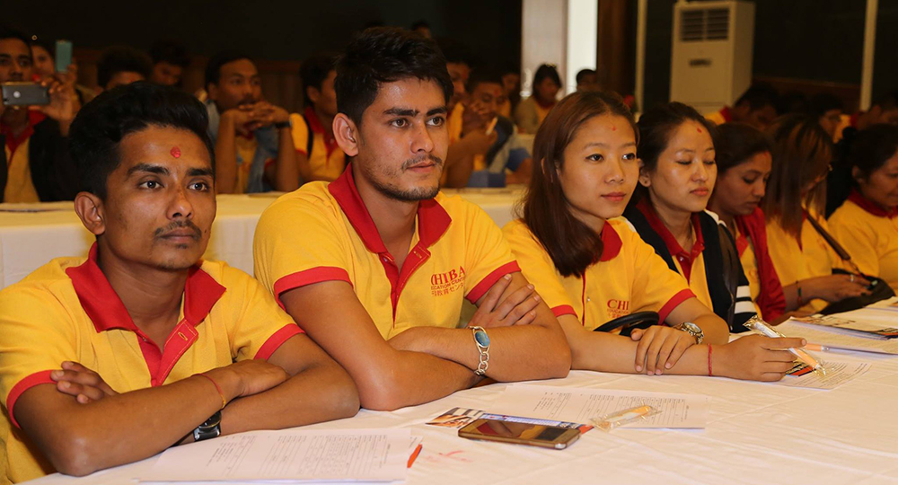 Chiba Education Center